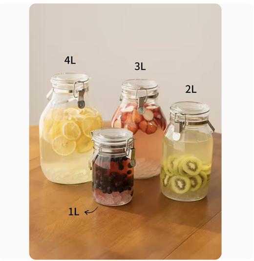 日本星硝手提玻璃密封罐 商品图1