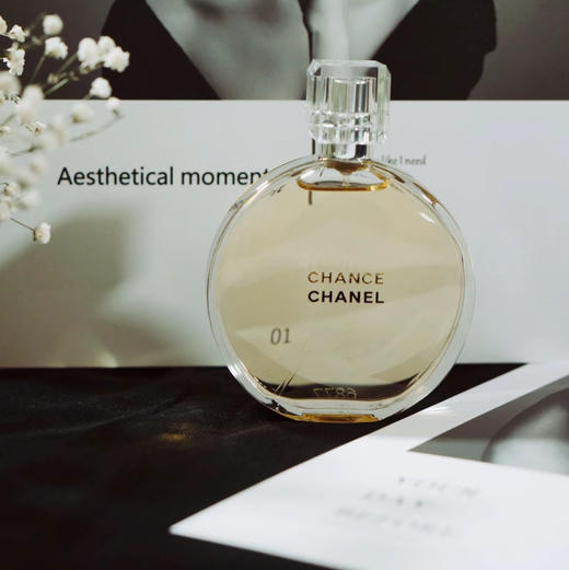 预售特价  香奈儿邂逅柔情系列香水/发喷 商品图1