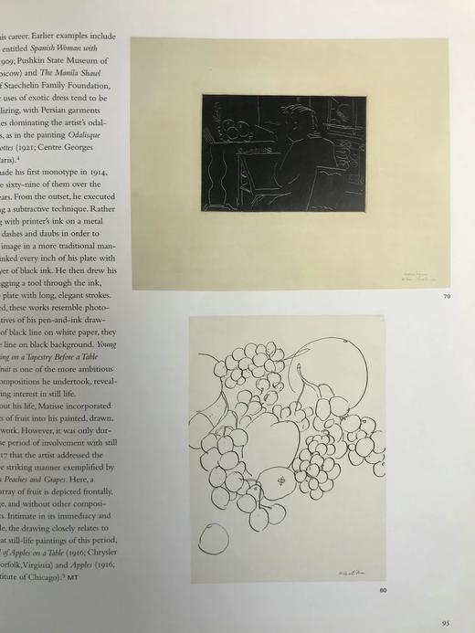 平面现代主义图集 约70幅插图 精装16开 商品图12