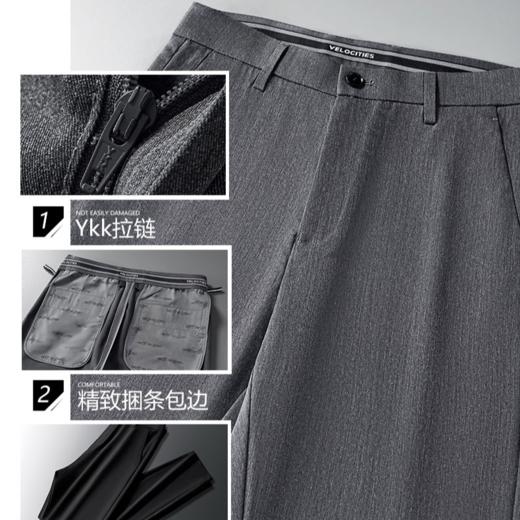 【色织混纺】夏季男士质感商务薄款休闲西裤/002 商品图3