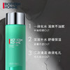 碧欧泉（BIOTHERM）男士水动力爽肤水200ml（满599享全省包邮） 商品缩略图2