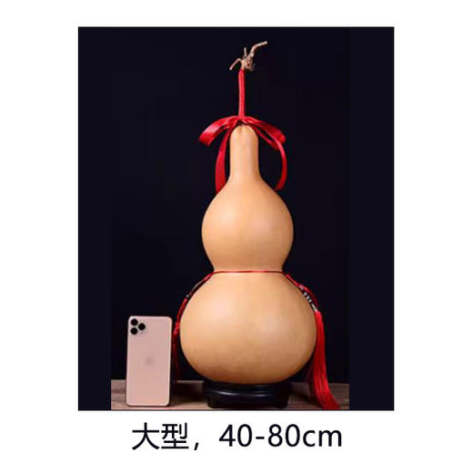 认购一株苗（葫芦娃娃伙伴计划） 商品图3