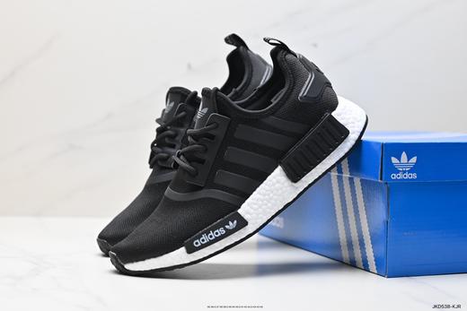 阿迪达斯Adidas NMD R1经典休闲运动跑步鞋GZ9258男女鞋 商品图7