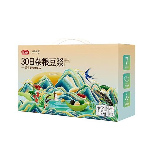 【自营】燕之坊 五谷故事30日杂粮豆浆1.2kg C01070011050 商品图3