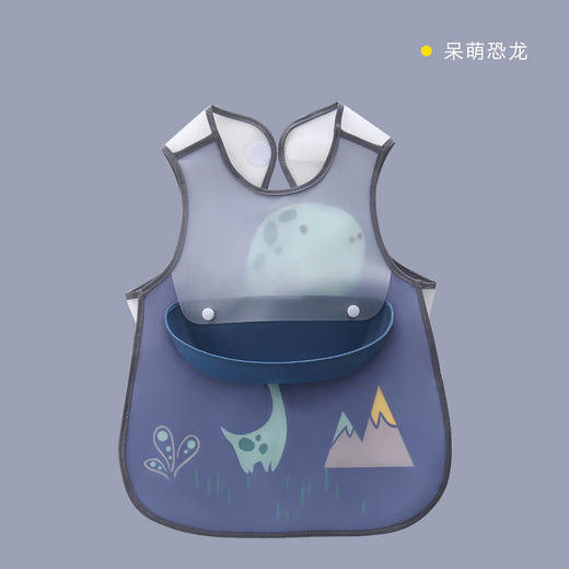 【一兜多用 污渍一擦即净】婴儿口水围兜儿童防水吃饭春夏季薄款宝宝围嘴小孩食饭兜背心式 商品图9