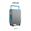 TUPLUS途加【个性演说】24寸中置宽拉杆旅行箱 商品缩略图1