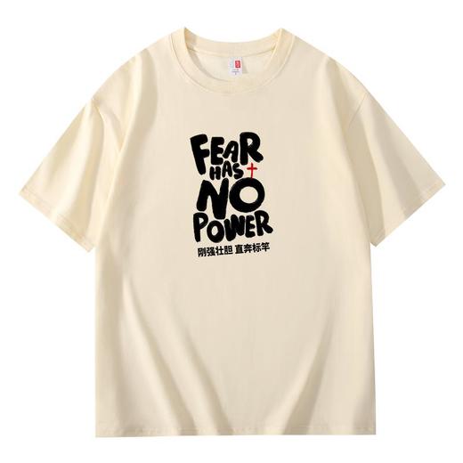 溪水边原创直奔标杆T恤220克宽松款 商品图4