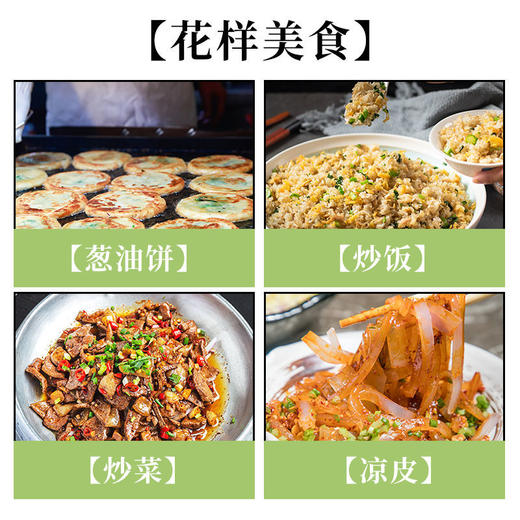 脱水 免洗免切 香菜干/小葱干 商品图4