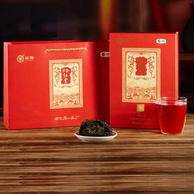 中粮-中茶安化黑茶·中茶中粮金花茯砖茶红票880克/盒/原产地直发