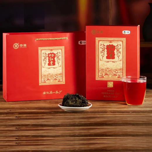 中粮-中茶安化黑茶·中茶中粮金花茯砖茶红票880克/盒/原产地直发 商品图0