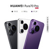华为HUAWEI Pura 70 Pro 超高速风驰闪拍 超聚光微距长焦 华为P70智能手机 商品缩略图1