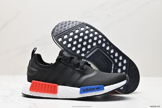 阿迪达斯Adidas NMD R1经典休闲运动跑步鞋GZ9258男女鞋 商品图4