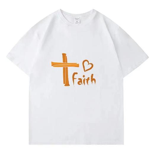 溪水边原创设计爱心信心纯棉T恤220克宽松款 商品图0