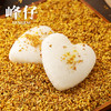 爱心桂花糕 商品缩略图1