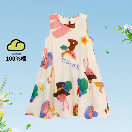 贝贝怡夏装连衣裙洋气纯棉公主裙2024新款夏季薄款裙子ZB2DQ005 商品图4