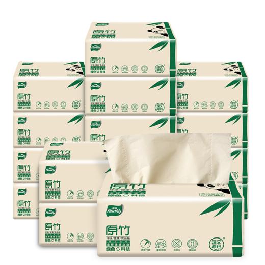 Hanky/亨奇原竹竹浆本色纸U码抽纸3层*120抽*8包*4提 商品图2