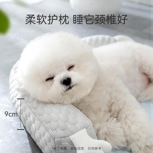 【4层呼吸结构，冰豆豆凉感纤维，大大大空间，萌萌大眼！】新款大眼怪兽凉感狗狗垫子 透气清凉小型犬 春夏季狗床猫窝宠物狗窝-QQ 商品图3