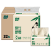 Hanky/亨奇原竹竹浆本色纸U码抽纸3层*120抽*8包*4提 商品缩略图0