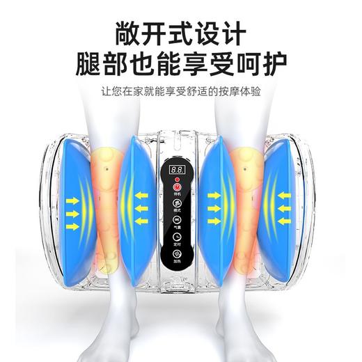 TZF-足疗机足部腿部脚部脚底按摩器家用电动加热按脚器小腿美腿机 商品图1