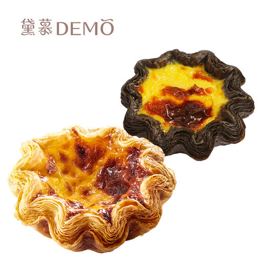 法式焗烤厚塔双拼（原味*1、榴莲味*1） 商品图0