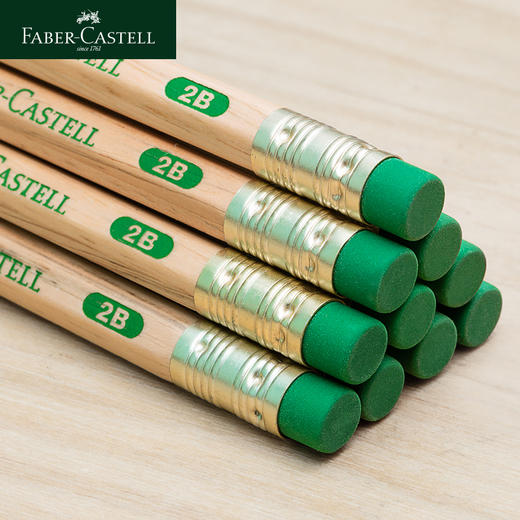 【福利购2026】环保铅笔 2B 6支/盒8 商品图3