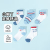 贝贝怡男童袜子春夏薄款休闲亲肤萌趣儿童袜子男ZB5DP018 商品缩略图2