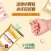 【阶梯满减】 Grandpa's Farm爷爷的农场冻干水果多多粒20g 商品缩略图1