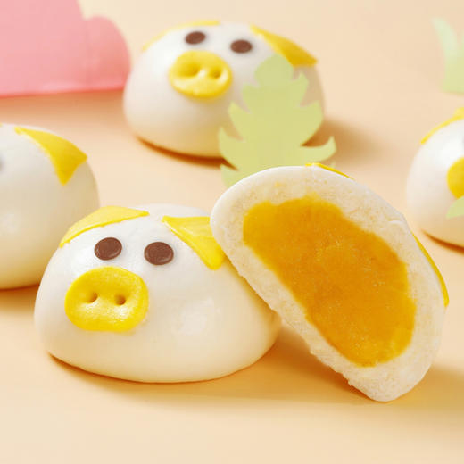 千味  卡通大猪包750克*2袋 商品图2