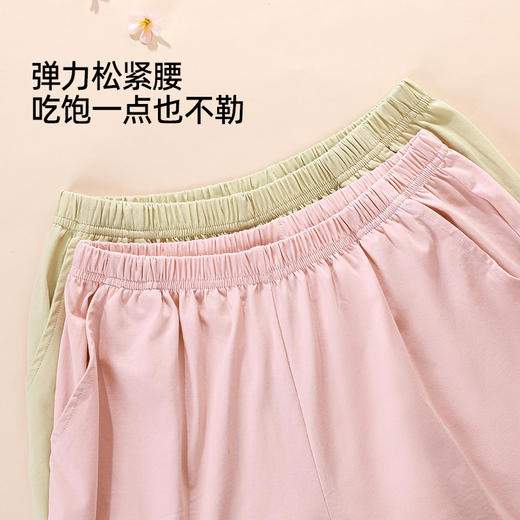【商场同款】熳洁儿 96%棉透气圆领短袖短裤套装夏季卡通印花清新24203223 商品图3