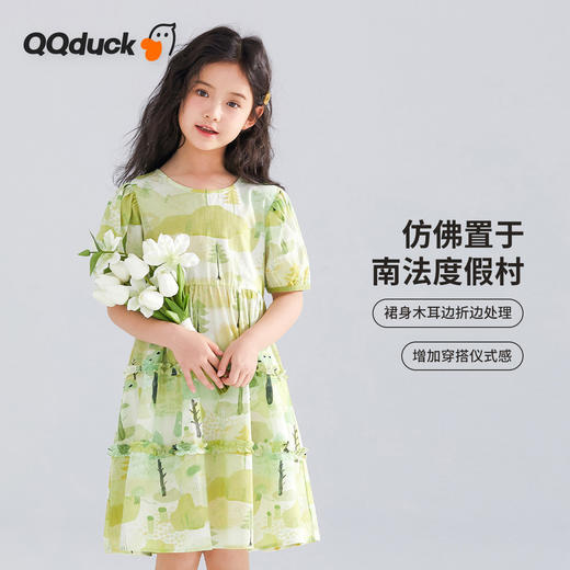 【120-165】【可可鸭】女童短袖连衣裙夏季碎花田园裙子 商品图5