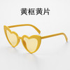 【29.9/任选2副】炫彩时尚，不同凡响~欧美风爱心女士墨镜女 时尚大脸显瘦太阳眼镜墨镜-QQ 商品缩略图7