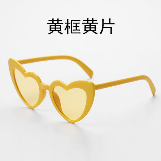 【29.9/任选2副】炫彩时尚，不同凡响~欧美风爱心女士墨镜女 时尚大脸显瘦太阳眼镜墨镜-QQ 商品图7