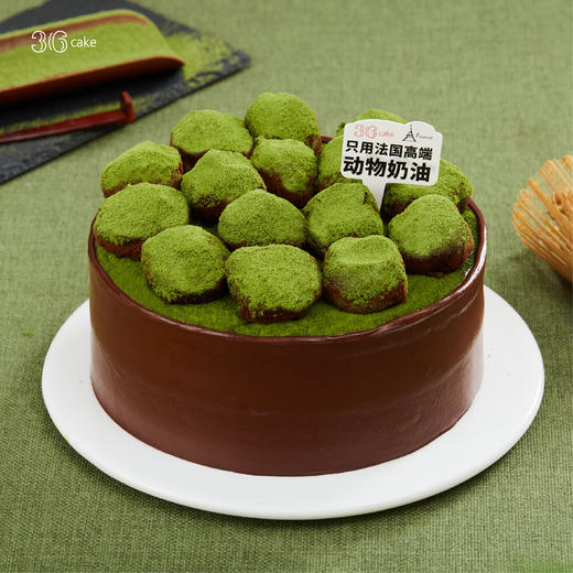 绿野春山· 抹茶生巧蛋糕 | 36 CAKE 商品图0