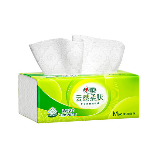 心相印云感100抽24包三层立体压花塑装纸面巾 DT18100（箱装） 商品图2