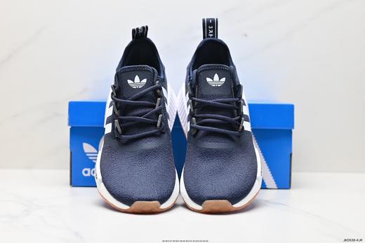 阿迪达斯Adidas NMD R1经典休闲运动跑步鞋GZ9258男女鞋 商品图6