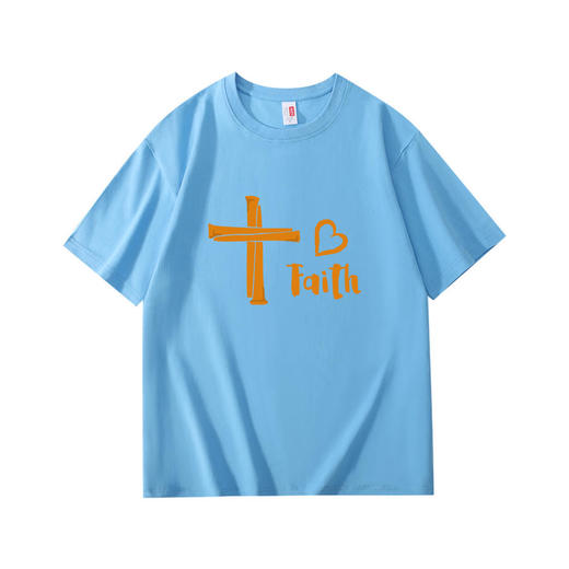 溪水边原创设计爱心信心纯棉T恤220克宽松款 商品图9