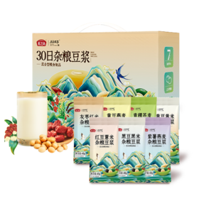 【自营】燕之坊 五谷故事30日杂粮豆浆1.2kg C01070011050