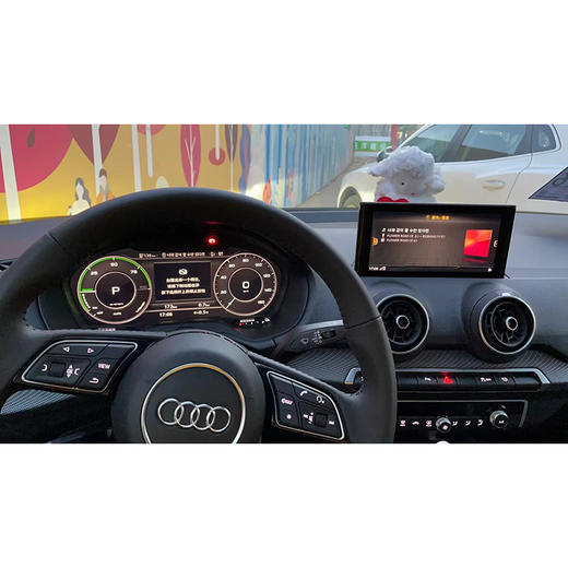 奥迪 Q2L e-tron 纯电智享型【长租-北京】 商品图4