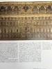 威尼斯，697-1797：城市，共和国，帝国 340余幅彩色插图 精装大16开 商品缩略图14