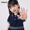 【120-165】【可可鸭】女童夏季短袖裙子polo领连衣裙 商品缩略图5