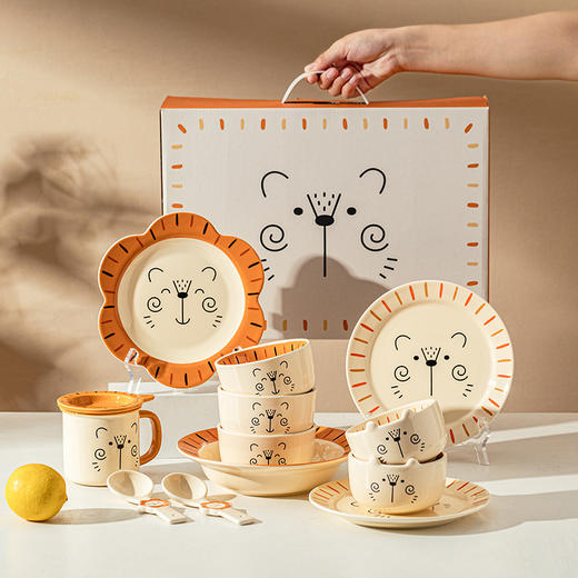摩登主妇狮子系列碗碟套装儿童餐具可爱超萌陶瓷米饭碗盘菜盘小碗 商品图0