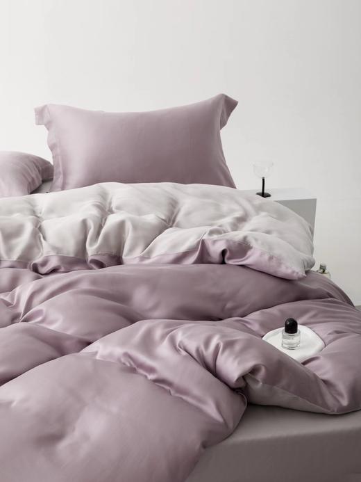 利路米夏季莱赛尔柔滑凉爽60S纯色天丝四件套丁香紫 商品图2