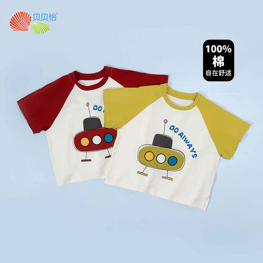 贝贝怡24夏季男童短袖T恤舒适透气上衣撞色插肩袖T恤ZB2DS037 商品图2
