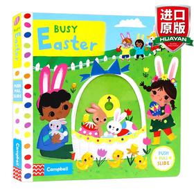 英文原版绘本 忙碌的复活节 Busy Easter 推拉滑动机关纸板书 幼儿英语启蒙游戏玩具书 全英文版