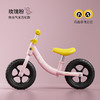 【儿童平衡车 1-2-3-6岁宝宝滑行车】卡通萌趣造型 12寸14寸滑步车 放肆运动玩耍 儿童节 商品缩略图7