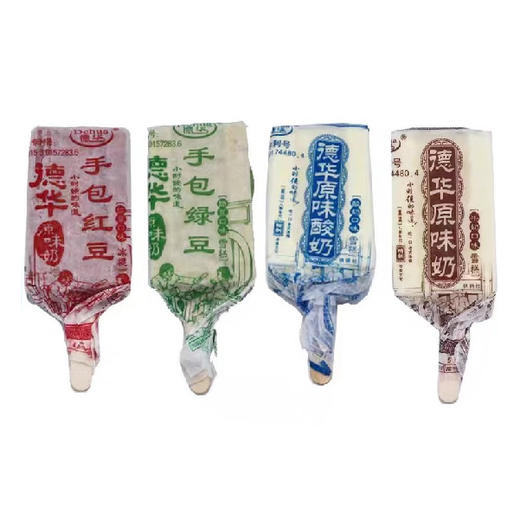 70g德华手包（红豆/绿豆/原奶/原味酸奶）棒冰 商品图0
