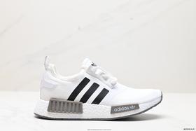 阿迪达斯Adidas NMD R1经典休闲运动跑步鞋GZ9258男女鞋