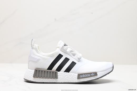 阿迪达斯Adidas NMD R1经典休闲运动跑步鞋GZ9258男女鞋 商品图0