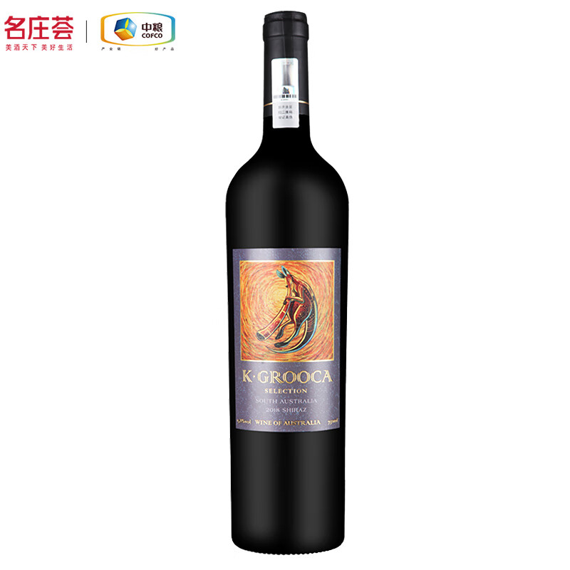 中澳袋鼠.甄选干红葡萄酒  750ml/支