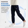 【5款大综合】龙之涵亲子款“小溪流”全波长防晒凉感短袖T 、“夏日冰激凌”全波长防晒T 、“小凉皮“全波长防晒时尚冰感T 、驱蚊防蚊伞兵裤呼吸孔驱蚊防蚊裤、婴幼儿A类标准 商品缩略图11